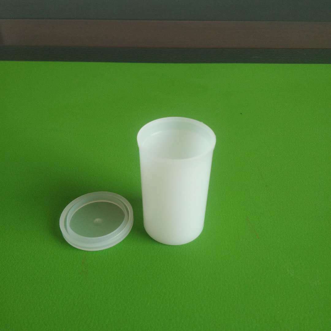厂家现货供应10ml塑料直口瓶  胶卷盒  鱼药包装瓶收纳盒 鱼钩盒
