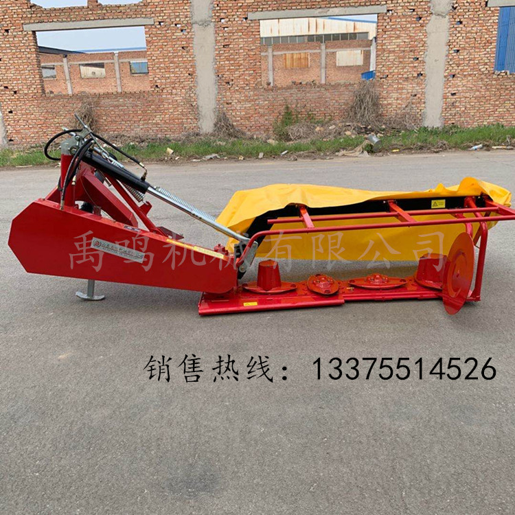 四轮悬挂式割草机草原快速除草机耐磨圆盘式收割机农用
