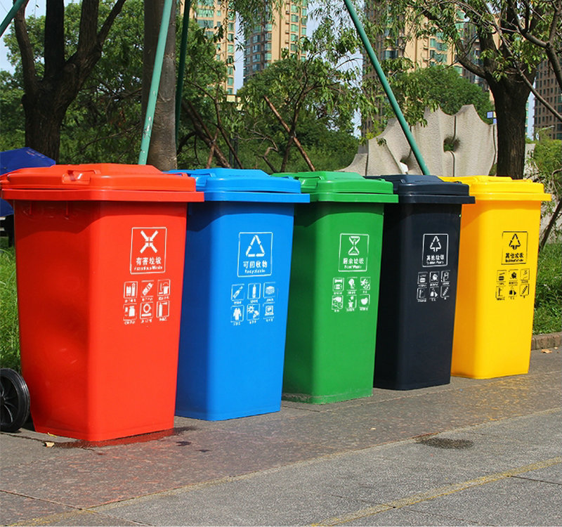 环卫垃圾桶240升塑料环卫垃圾箱120L户外大号加厚660升脚踏挂车