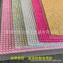 zˮƬ N荱z֬ M荰 N ƷN