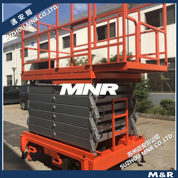 【安全作业】自动升降机 自走式升降机 剪叉式自行升降机