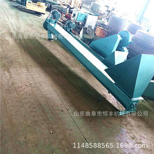 �ӱ� ��̖Ҏ��ȫ�������ϙC  ��������C ����ݔ�͙C�r��