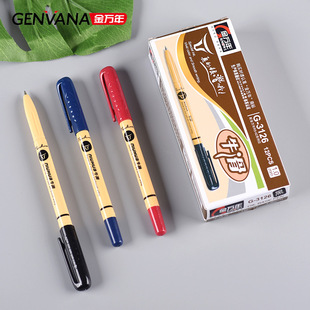���f��G-3126���͹P�W���A��P1.0mm�A��Pо��ɫ�{�tɫ