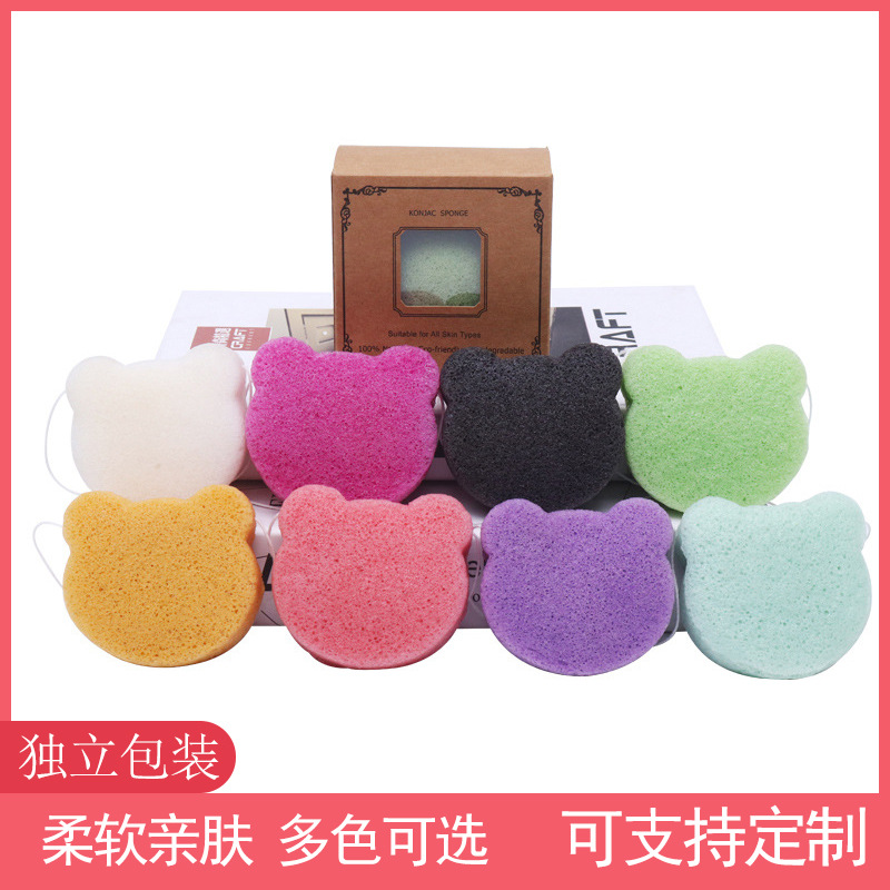 小熊魔芋洗臉撲卸妝潔面粉撲 寶寶洗澡柔軟起泡球 多色可選可定制