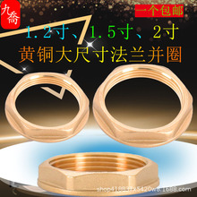 1.21.5oĸˮ䱳ñDN32 40 50S~Kïiĸ2編mKȦ