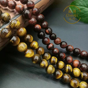 �S��ֱ���t����ʯ ���S����ʯ�A�� ����ʯ DIY�Ʒ���