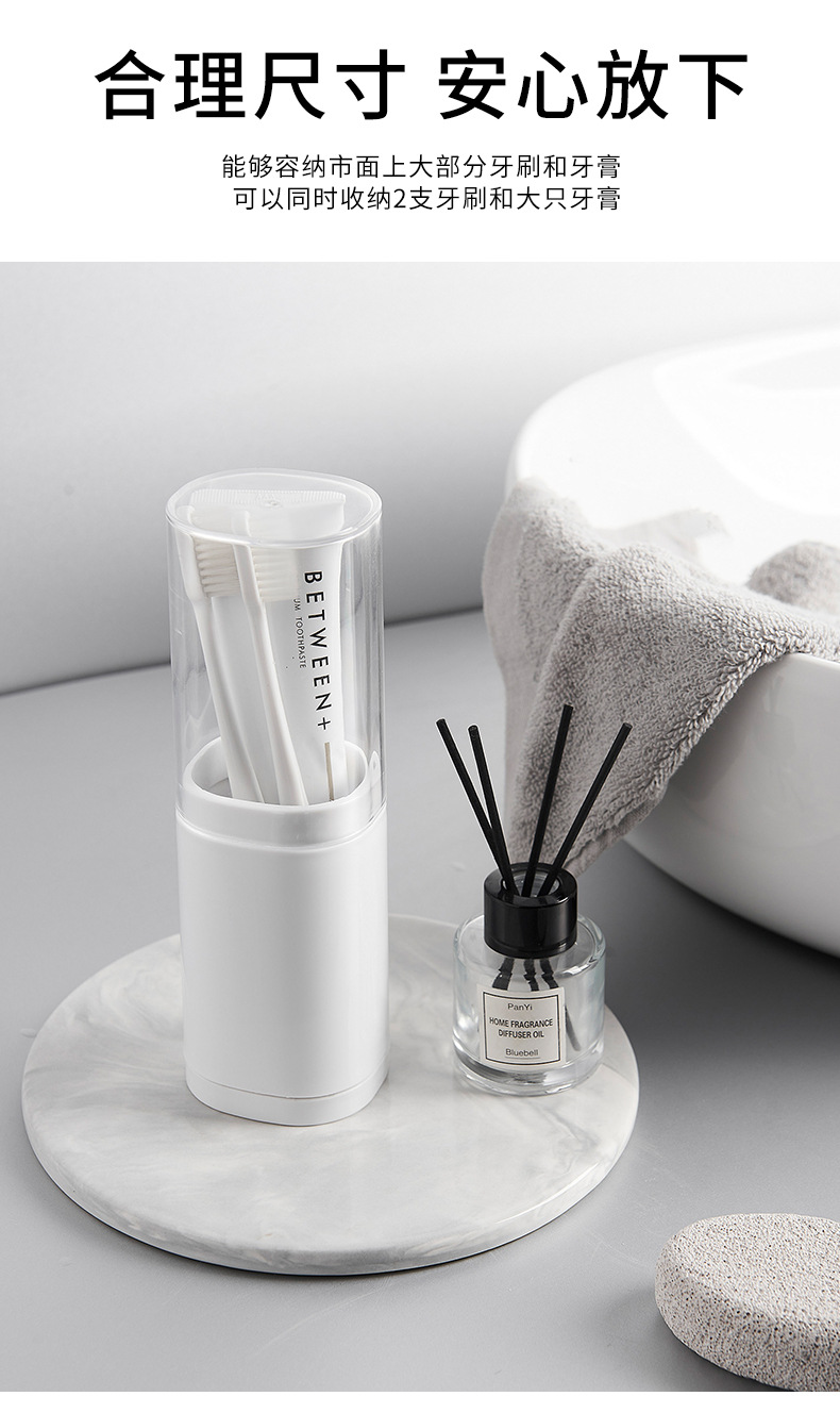 旅行牙刷杯_06