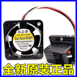 发那科A90L-0001-0575 9WF0424H6503 24V 0.09A 防水散热风扇4020