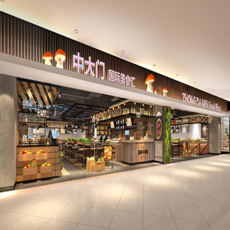 店面效果图设计奶茶店咖啡店餐厅服装店房产党建展厅SI设计手册