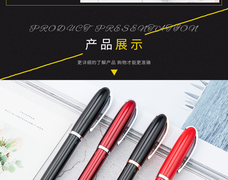 签字笔详情页_08