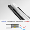 led Track lighting Track 1 1.5 guide full set couture Background wall The exhibition hall Guide bar