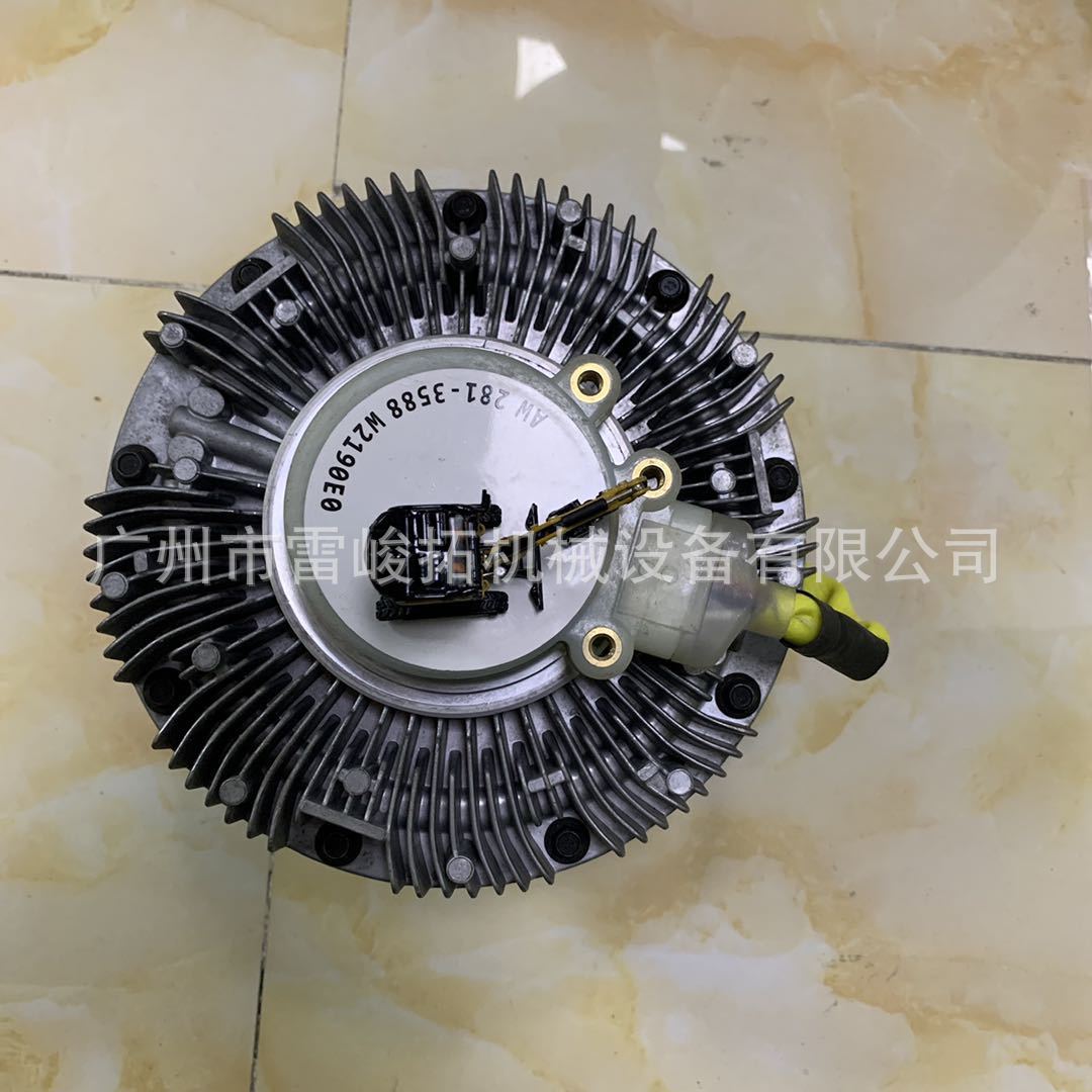挖掘机装载机配件281-3588风扇离合器2813588 E320D