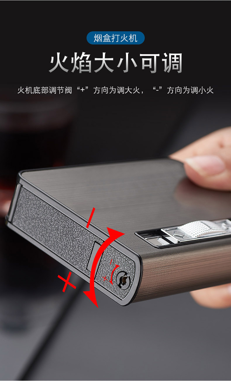 C02小烟盒打火机_09.jpg