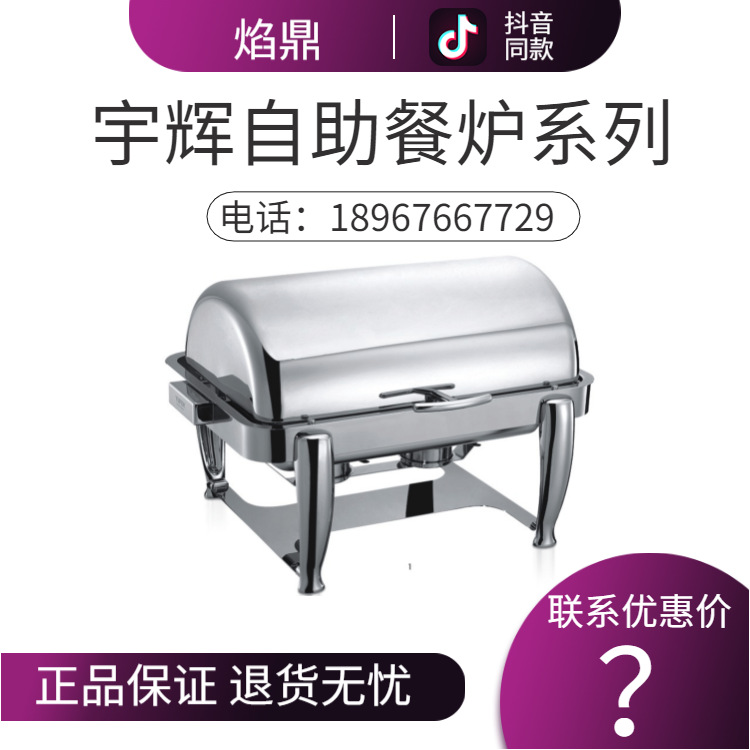 YUFEH��� ���� 9�������κϽ����ź�����еʽȫ���ǾƵ�������¯