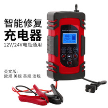 �ƿ�����12v24Vͨ��4A6A8A؛��܇Ħ�������ޏ���늳�Ӣ�����WҎ