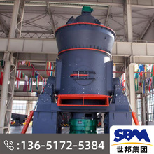上海世邦供安徽巢湖陝西榆林立式磨粉機報價 生產鈣粉磨粉機設備