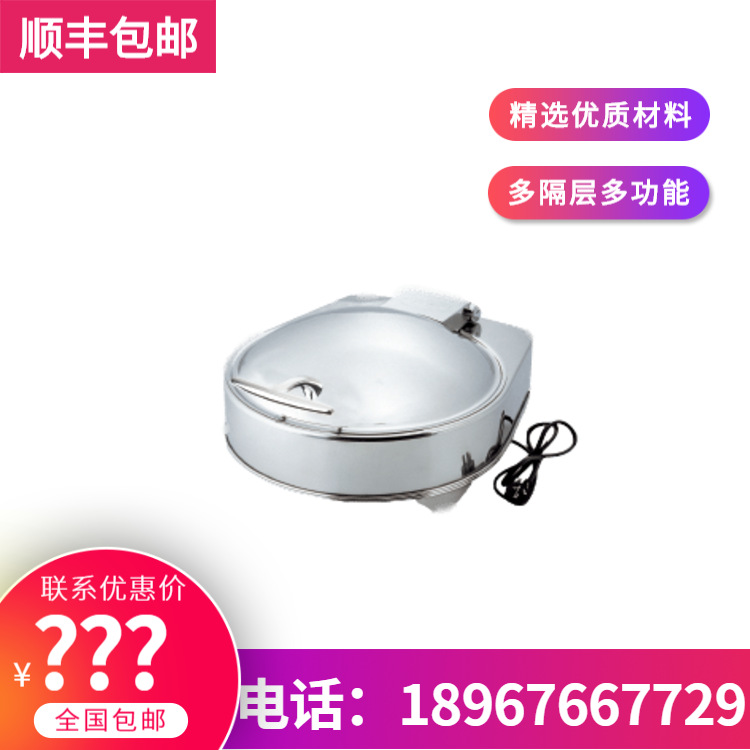 KINGO���󾫹� ����Բ�δ���ܲ�¯Dϵ�иָǲ����� ����ֱ���ؼ�