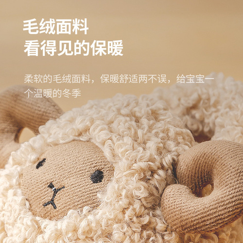 Happy Mary Children's Cotton Shoes Autumn and Winter Girls' Wool Shoes Children's Winter Baby Bag Heel Cotton Shoes