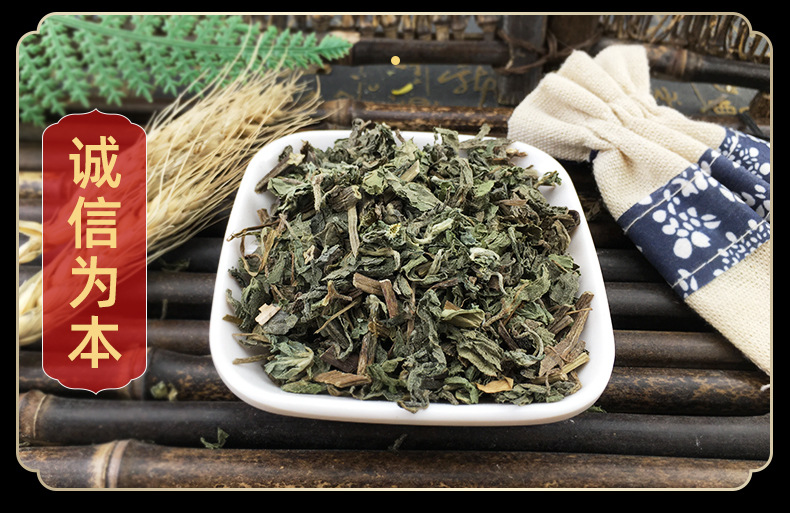 Dried Eclipta Herb Mo Han Lian Whole Herb Traditional TCM Botanical 1 lb 500g in use