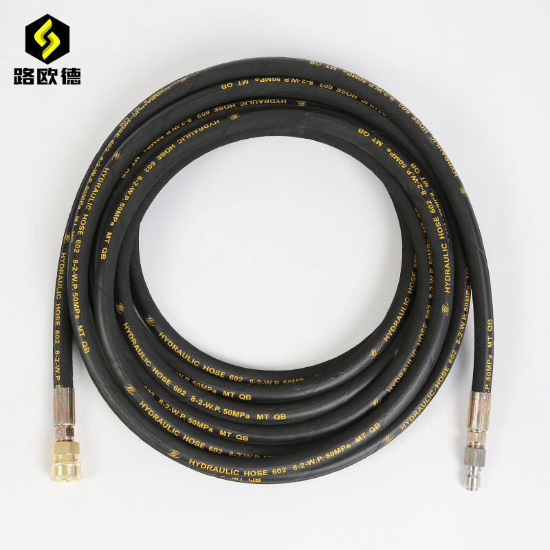 high pressure Cleaning machine Water pipe high pressure Car washing machine rubber PVC hose Car Wash equipment explosion-proof High pressure pipe Water gun