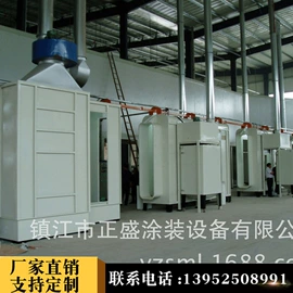 涂装生产线;电泳设备;涂装机