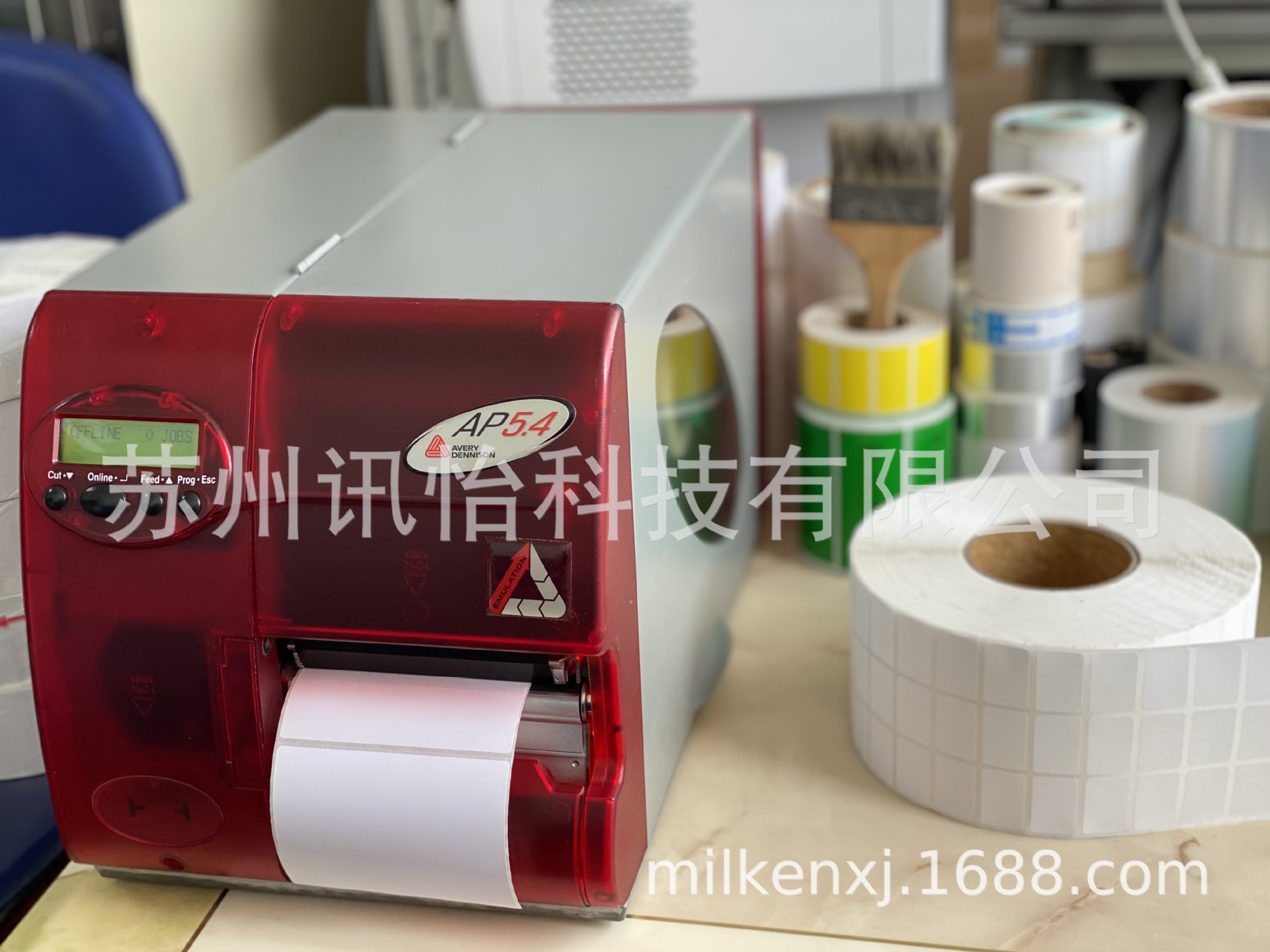 广州AVERY DENNISON FASSON-MZS869 48x36粘不干胶标签厂