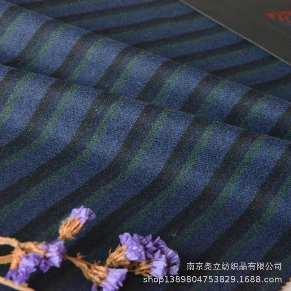Woolen cloth