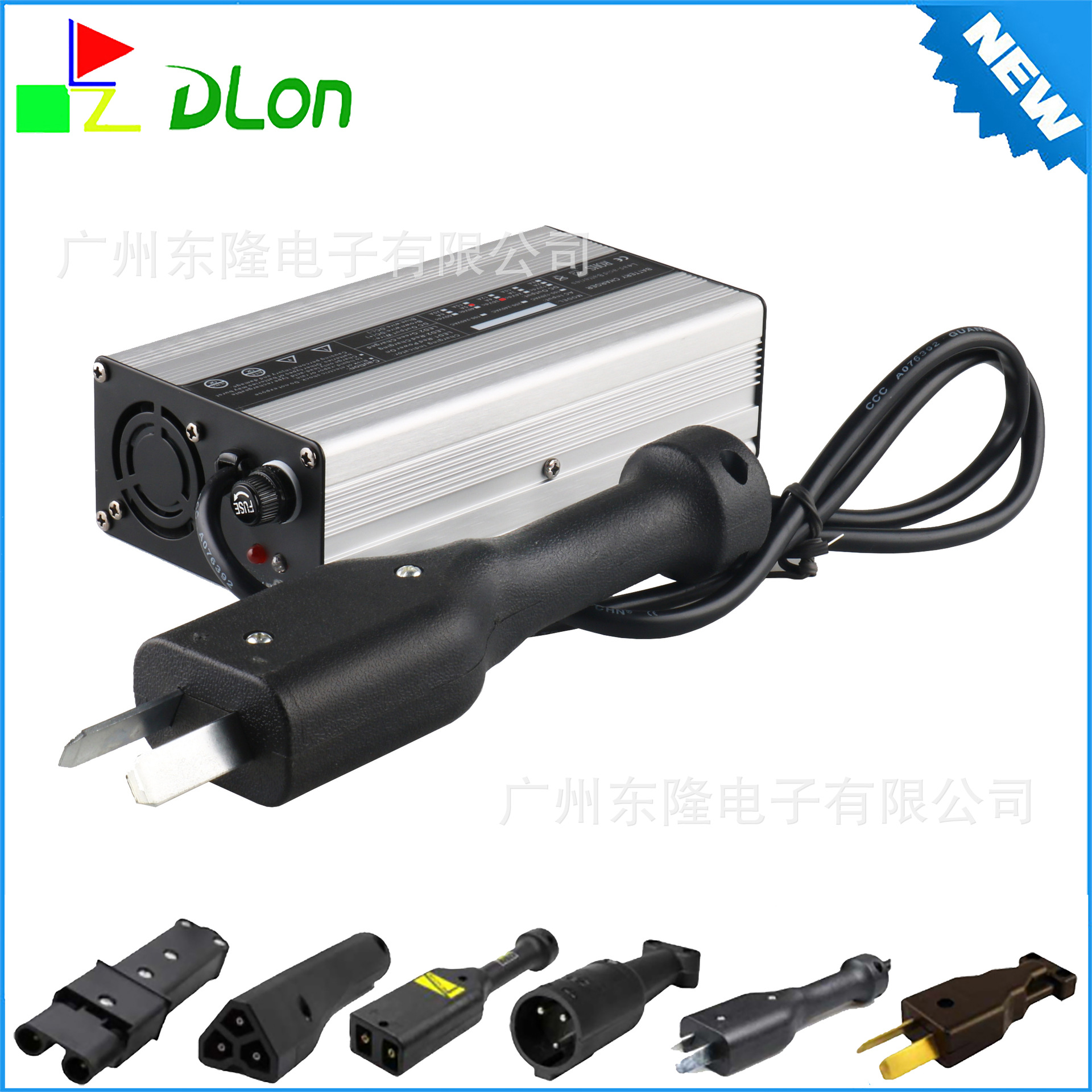 源头厂家 36V5A高尔夫球车铅酸充电器EX-0005 八字型插头 CE ROHS