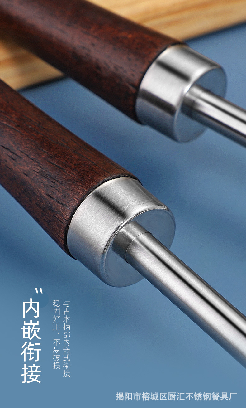 古木厨具_12.jpg