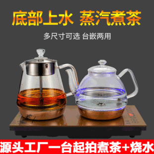 ȫ�Ԅ���ˮ����늟�ˮ�������ԄӼ�ˮ��ˮ��ˮ�ݲ��һ�����l