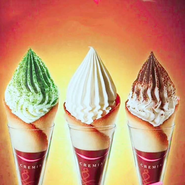 贝悦商用日式北海道牛奶味软冰淇淋粉圣代冰激凌粉雪糕粉750g