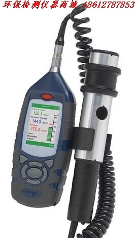 英国CASELLA粉尘测定仪CEL-712实时粉尘监测仪CEL712