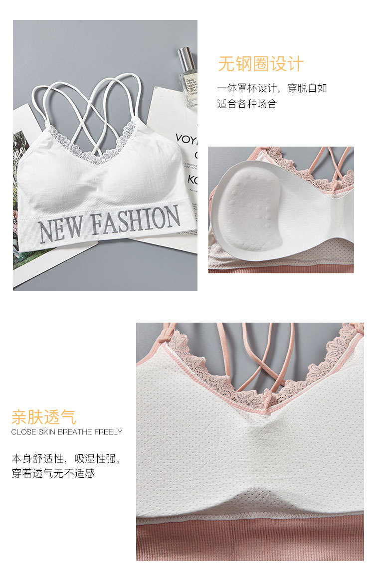 English letter lace thin shoulder strap beautiful back wrap chest breathable lining fabric worn outside yoga gathering strap chest cushion underwear for women detail image 7