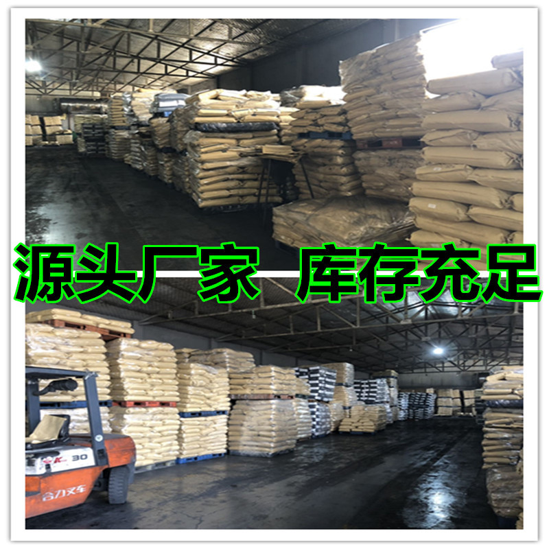 挤出片材消泡母粒分散好不析出不堵网pppeps