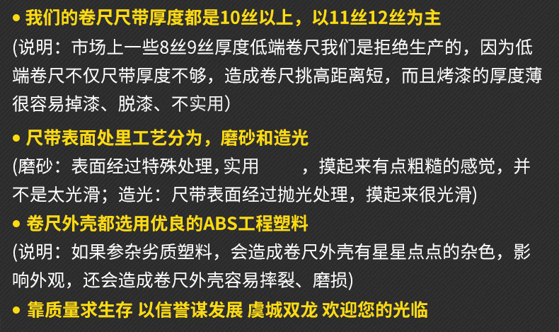 9448261091_391327349