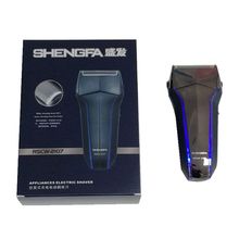 韓版盛發SF-2107電動充電式刮胡刀 動感藍光往復式剃須刀廠家直銷