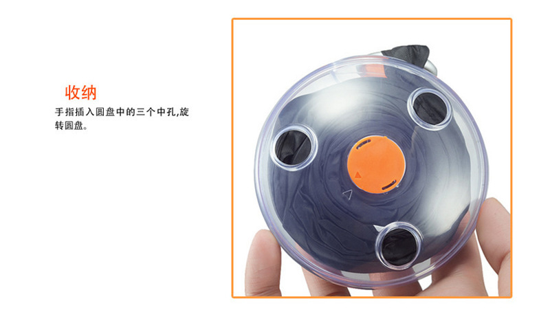 10353567015_887394299