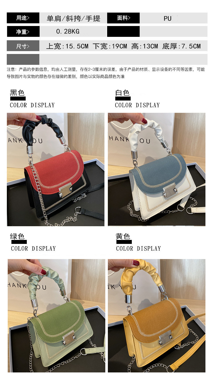 New Simple Trendy Fashion Messenger Bag display picture 31