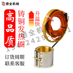 ע�ܙC�ӟ�Ȧ늟�Ȧ���P䓸�Ʒ�|�T�~�l��Ȧ�ǘ˶�������ϵ�ͷ�