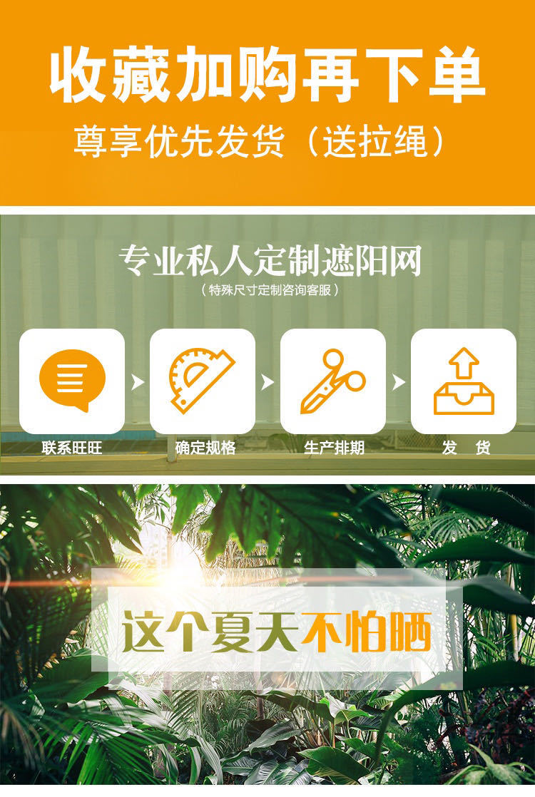 微信图片_20200625152533