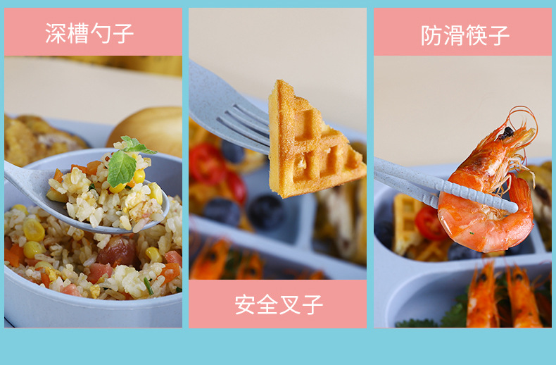 详情-01_08.jpg