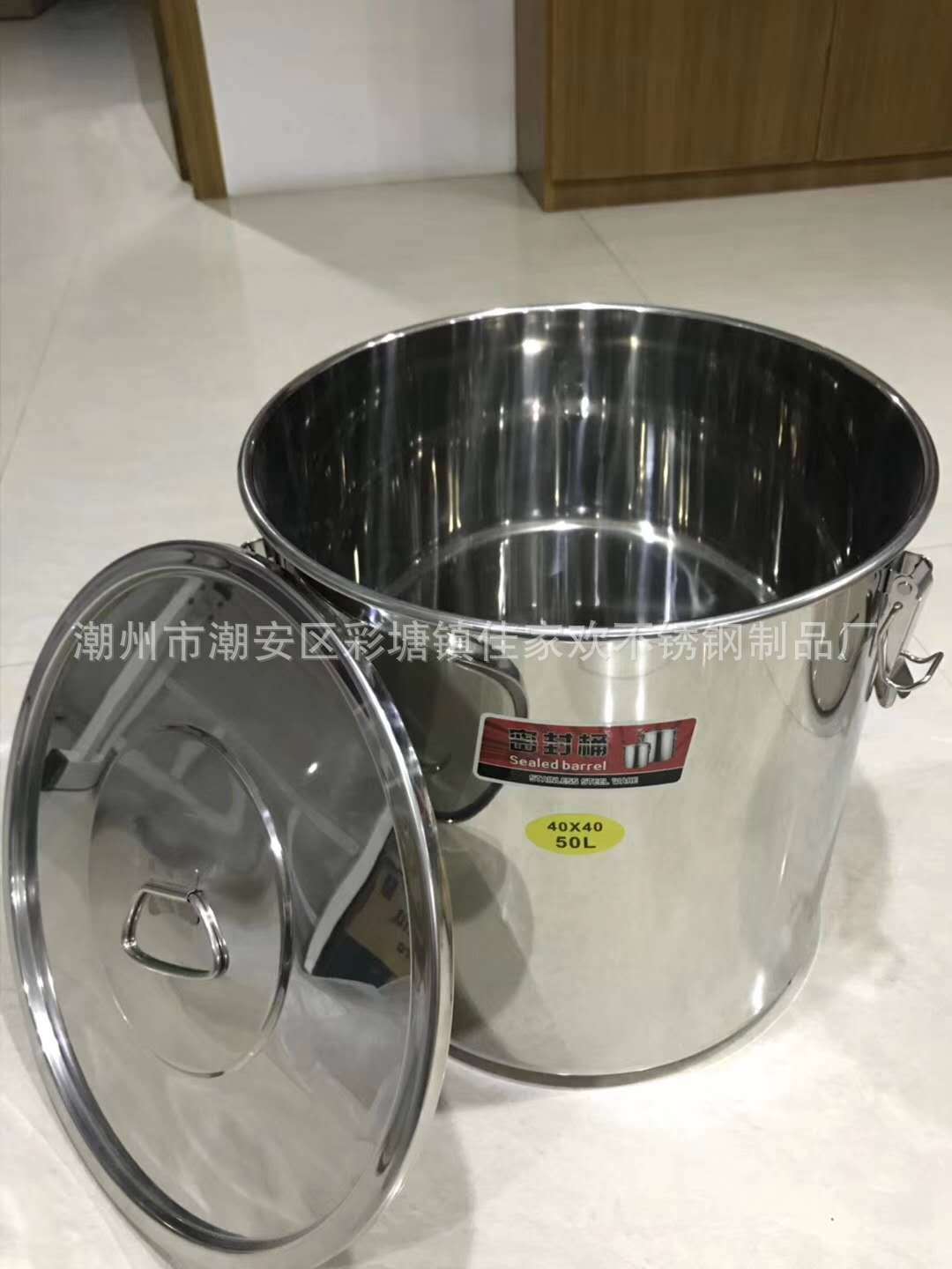 密封桶带扣防溢米桶1.jpg