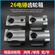 26��N�怆����p������N�X����խ�X݆��_��荆����X���C�����