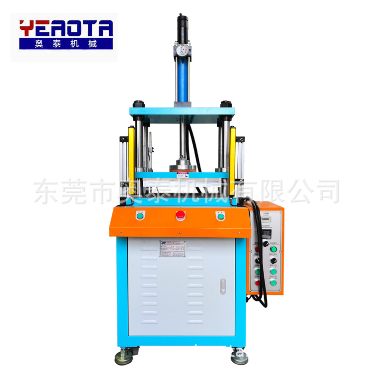 东莞产销压力机铜管压扁5吨冲压型四柱液压机小型油压机