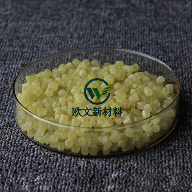 硅烷偶联剂si69-50 kh560橘黄色母胶颗粒 提升耐磨 增强撕裂强度