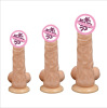 Wholesale and vibration of sexual supplies vibration dildo, electric large penis suction cup suction cup, swing massage women masturbation device