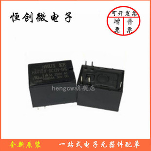ԭ�b�^���HK4101F-DC12V-SHG HK4101F-DC5V-SHG 5�_3A DC24V