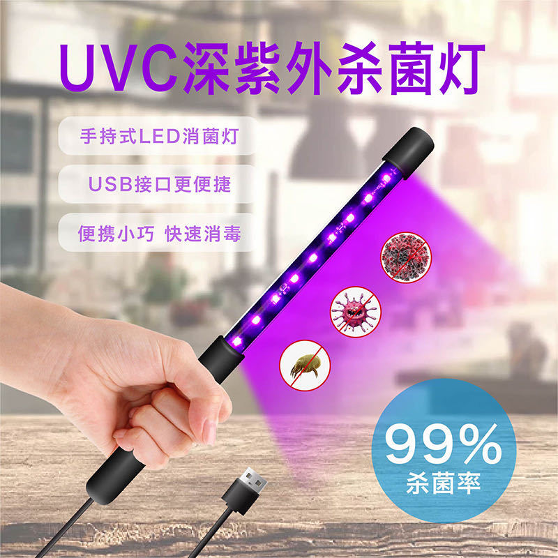 8eb20fec66374432bbd6a720263a0d