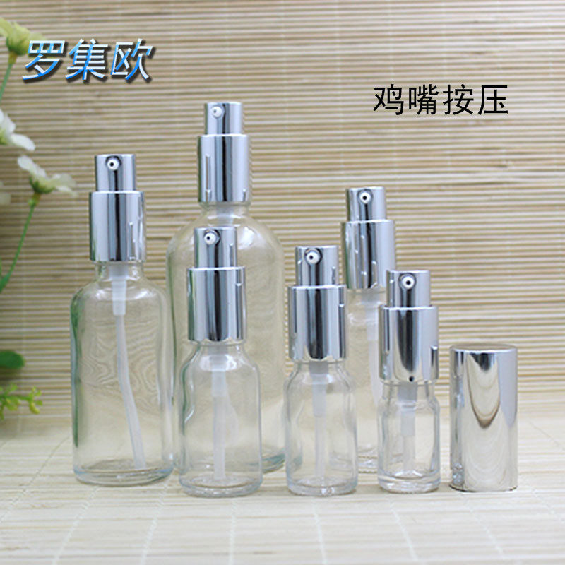 透明精油瓶眼霜面霜乳液分装调配按压玻璃瓶亮银按压嘴化妆空瓶子