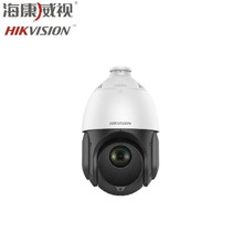 海康威视4G摄像机200/400万球机DS-2DE4223IW-D/GLT/XM夜视无线